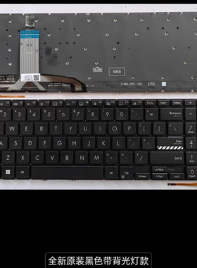全新华硕X1502/ZA/VA X1603Z/ZA M1503Q M1603Q X1605V M1502键盘