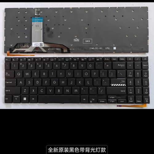 全新华硕X1502/ZA/VA X1603Z/ZA M1503Q M1603Q X1605V M1502键盘