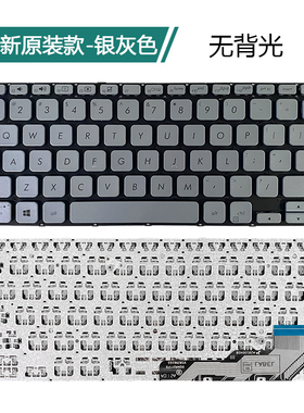 全新华硕a豆14 爱豆14 ADOL14FA 2019 S403F A403F X403F 键盘