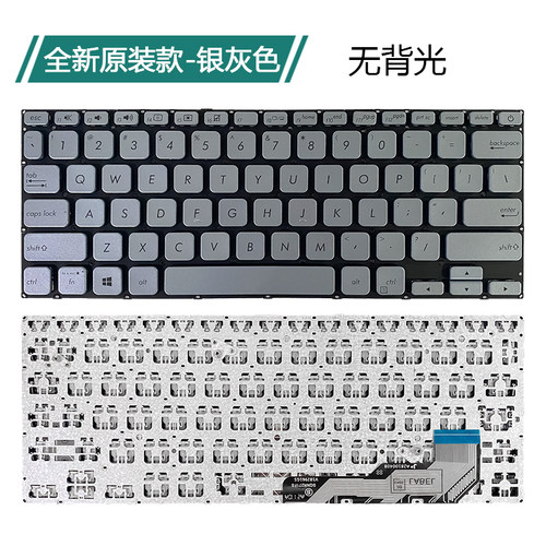 全新华硕a豆14 爱豆14 ADOL14FA 2019 S403F A403F X403F 键盘