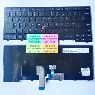 E440 T450S 全新LENOVO T431S T440P T440S L440 E431 带指点