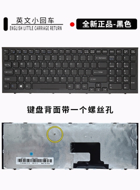 适用SONY索尼VPCEH VPC-EL EH-111T 112T EL-111T PCG-71A11T键盘