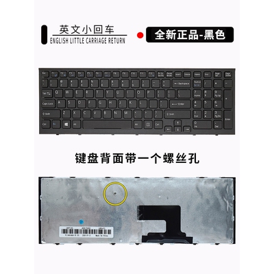 适用SONY索尼VPCEH VPC-EL EH-111T 112T EL-111T PCG-71A11T键盘