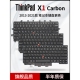 Carbon X1C 2015678920键盘 适用联想Thinkpad 456789TH 3RD