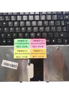 全新LENOVO G460 G465 G460A G465A G460E BR 巴西 键盘