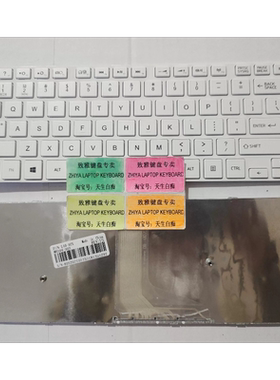 全新TOSHIBA L40-A M40-T L40D S40-A L40D-A C40-A US 白色 英文