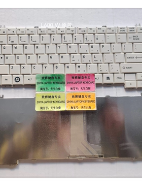 全新TOSHIBA L600 C600 C600D L600D L640 L630 US 白色键盘