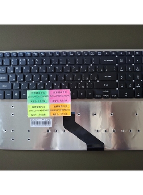 全新RU Gateway NV52L ID57H NV55S NV57H NV56R ID57H Q5WS8键盘