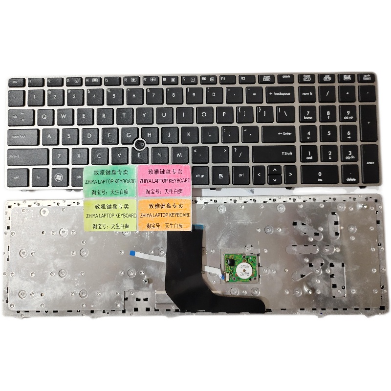 全新HP 8560 8560P 8560B 6560B 6570B US 指点 英文 键盘