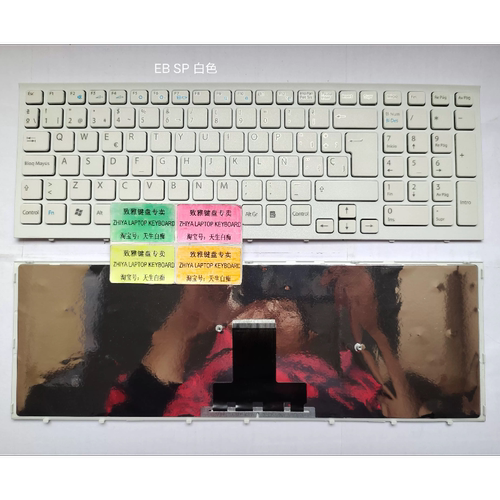 全新SONY EB VPCEB1000C EB18EC EB1S1 EB200EC 白色 SP 西班牙文
