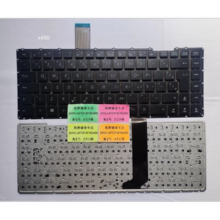 D451V A450J X450J 全新ASUS 巴西 X450V 键盘 X450