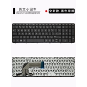 E键盘 Q130 Q118 适用HP惠普TPN RT3290 Q121 C117 Q132