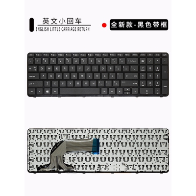 适用HP惠普TPN-Q118 Q121 Q130 Q132 C117 RT3290 15-N 15-E键盘