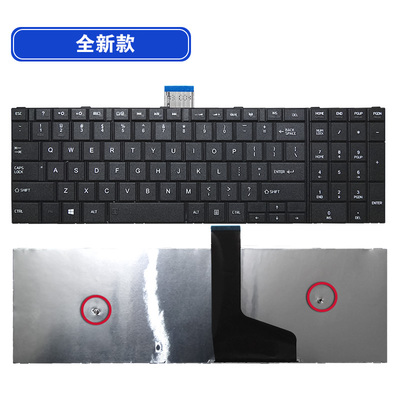 全新东芝L50-A S50-A C50D C50-A C55D L70 L75 C70 C75键盘M50-A
