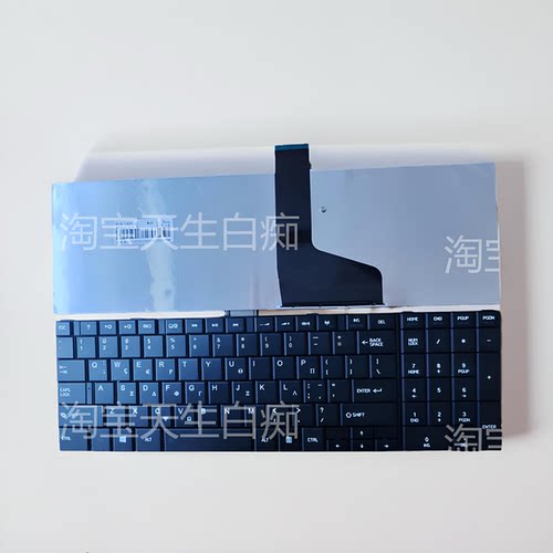 全新TOSHIBA C850 C855 C855D L850 GK 键盘