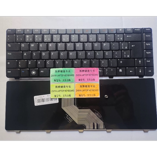 N3010 N5030 M4010 键盘 全新DELL 巴西 N4010