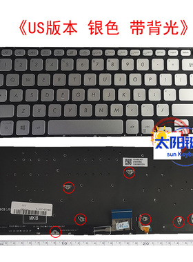 全新适用华硕 S14 S4300U S4300F/FN K430 S403 X430 X430U A430