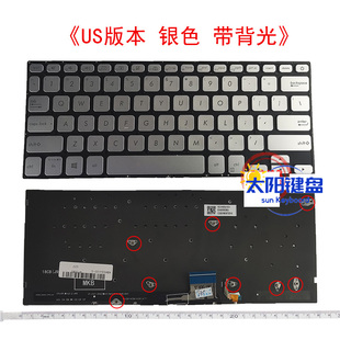 S4300F X430U S14 A430 X430 S4300U S403 全新适用华硕 K430