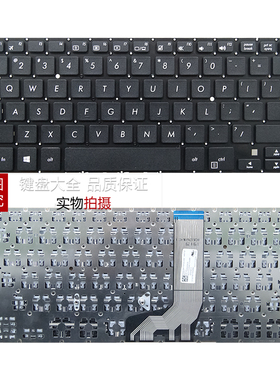 适用华硕VivoBook S14 R421U R421UN R421UN8250 V480Q键盘键盘