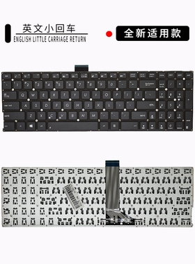 适用华硕K555 X555/L W519L R565L R556L A555L F555L键盘PRO552L
