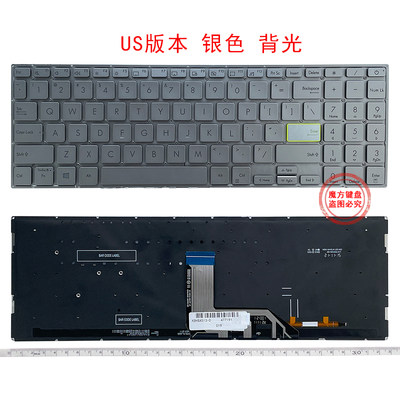 华硕ASUS灵锐S15 M5100U FL8850I/D V5050E/EA S5600/F键盘V5100E