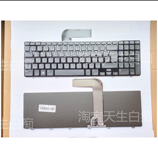 M501Z M511R 15R 全新DELL 土耳其 M5110 键盘 N5110