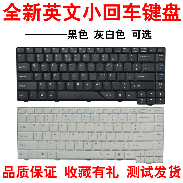 全新 宏基4220 4310 4315 4330 5520 5920 5530 4530 4520键盘