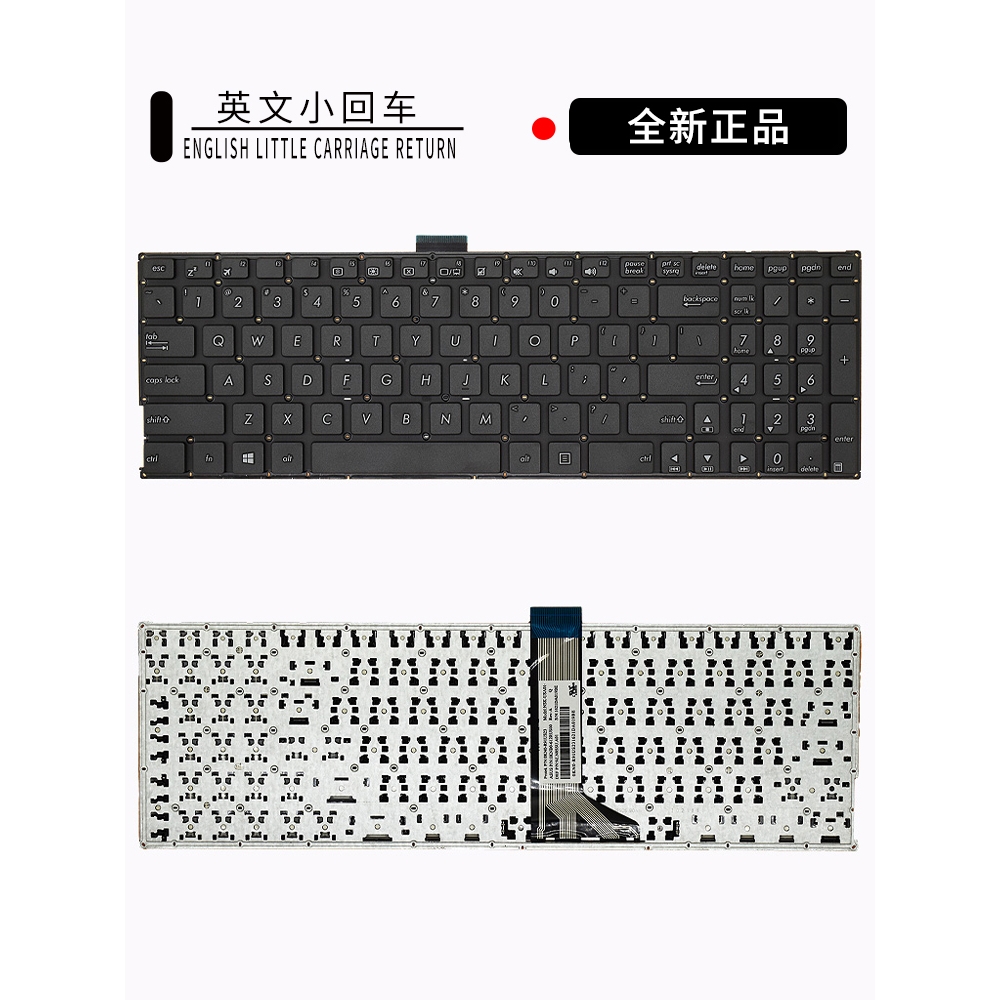 全新适用华硕R557L X555L A555Y R556L W519L VM590L键盘VM510L