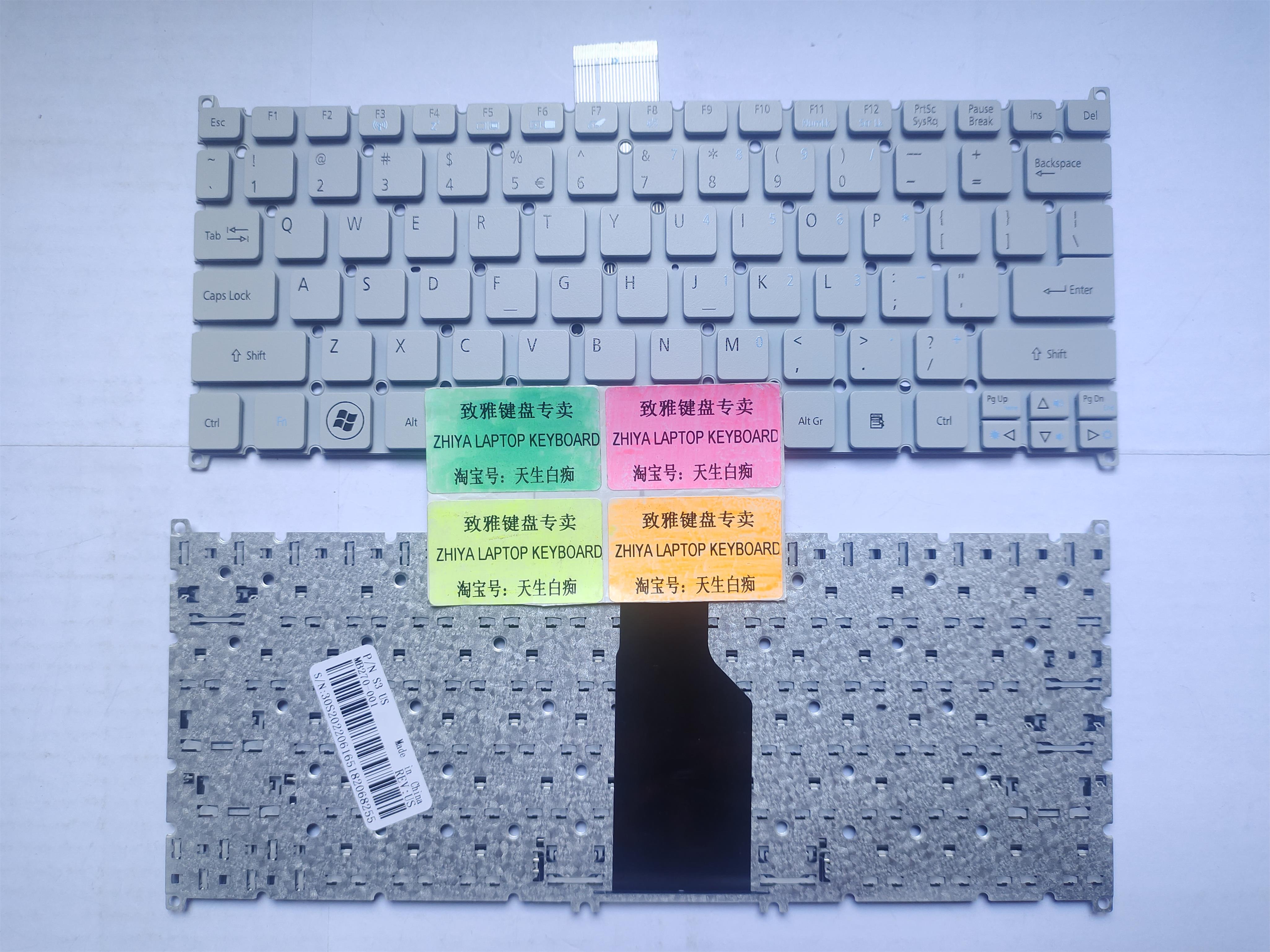 全新ACER V5-121 V5-131 V3-371 V3-370 S3-951 US 银色 英文 笔