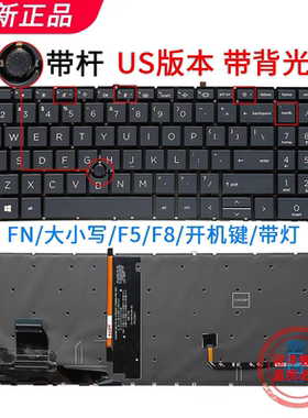 全新适用HP惠普850 G7/G8 855 G7/G8 750 G7/G8键盘指点背光全灯