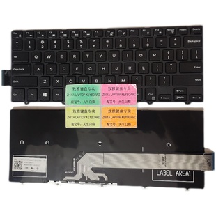 3441 3442 键盘键 7447 3000 3458 全新DELL 5447