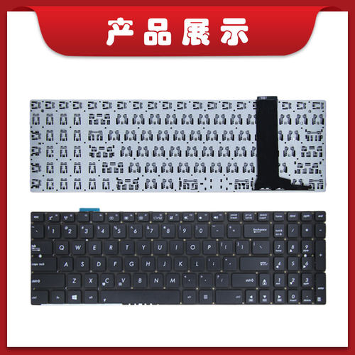 全新ASUS 华硕 N56 N56DP N56VZ N56VM N76S N750 N550J Q550L 键