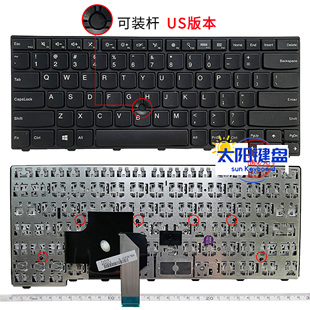 全新E440 E431 L440 L450 L460 L470 T450S 键盘 T440 T440S T460