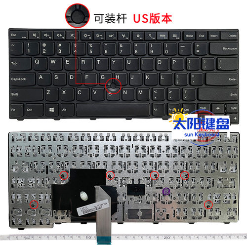 全新E440 E431 L440 L450 L460 L470 T450S 键盘 T440 T440S T460