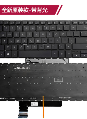 适用于华硕 W700G ProArt Q17 StudioBook S 设计师 键盘键盘