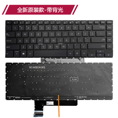 适用于华硕 W700G ProArt Q17 StudioBook S 设计师 键盘键盘