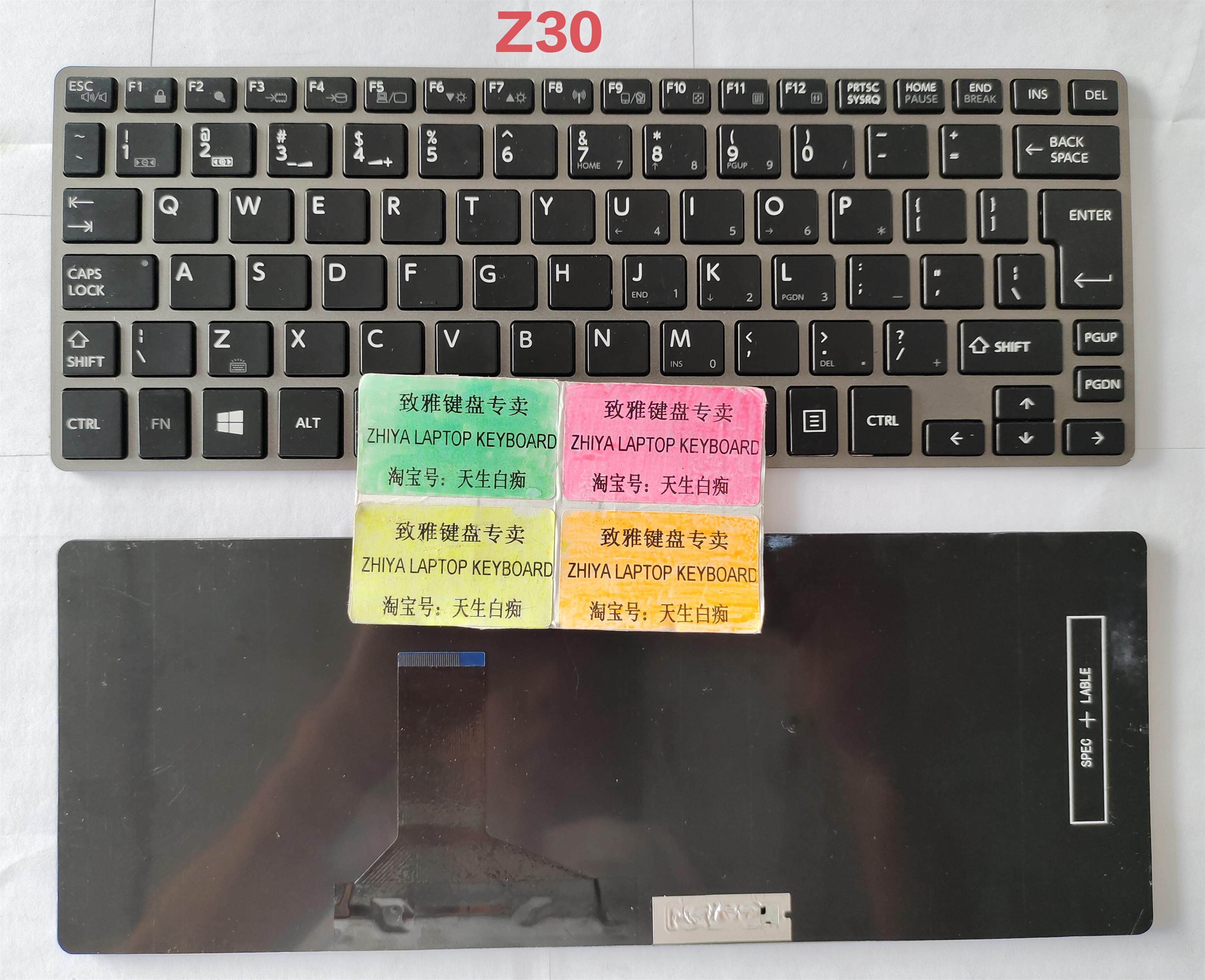 全新TOSHIBA Z30 Z30-A Z30-B Z30T US 英文 键盘