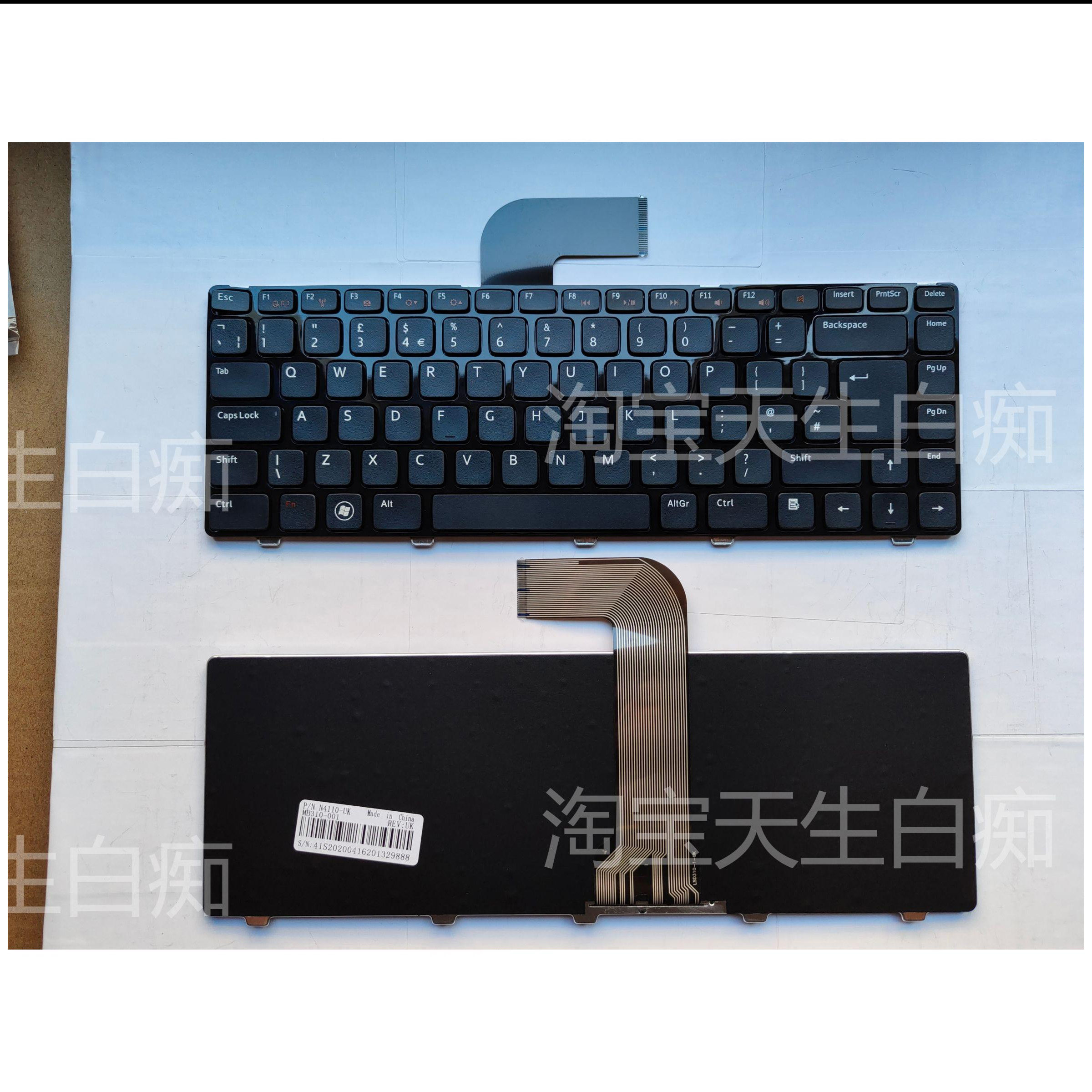 全新DELL N4110 N4050 N4120 N4040 UK 键盘