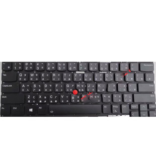 2019 5TH 2020 全新TW台湾文适用X1 GEN4 4TH 键盘 GEN5 Yoga