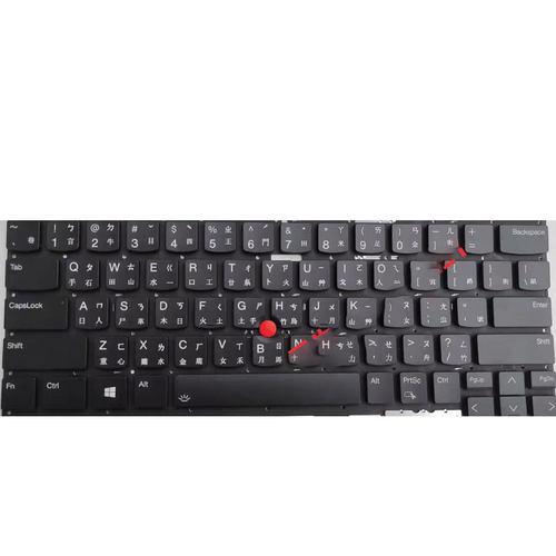 全新TW台湾文适用X1 Yoga 4TH  2019/5TH 2020 键盘 GEN4 GEN5