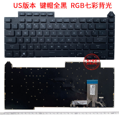 SP/RU全新ASUS魔霸新锐 5R ROG G15 2021款 G513Q G513QY/QM 键盘
