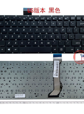 全新ASUS 华硕 E402 E402M E402MA E402SA E402S  E402N 键盘