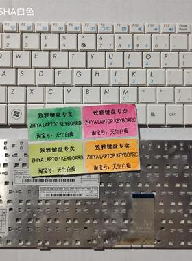 全新款式ASUS 1005HA EEEPC 1001HA 1001PX 1001PXD 1008HA键盘