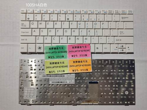 全新款式ASUS 1005HA EEEPC 1001HA 1001PX 1001PXD 1008HA键盘