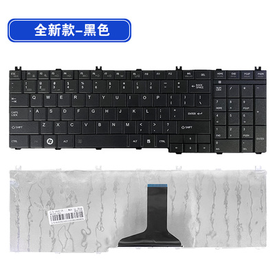 全新适用东芝C650 T350 T351 T450 T451 B350 B351 键盘