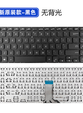 适用华硕 S15 S530UA S5300F S5300U X530M K530FA Y5100UB 键盘