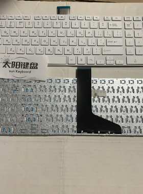 Ru东芝C850 L850 C855 C855D L850D L855 L870 C870 P850 C875键