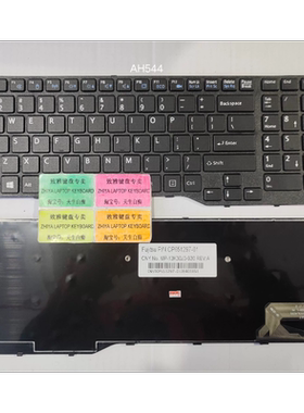 全新FUJITSU AH544 AH564 AH557 AH555 AH574 US  键盘 背面无膜
