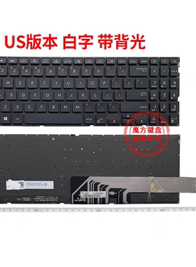 全新华硕Mars15 X571G GT X571U/F K571 F571G VX60GT VX60G键盘