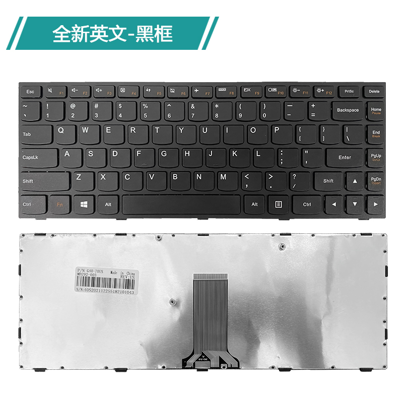 适用联想V1000 V1070 V3000 旭日1000 500-14键盘300-14ISK-14ibr